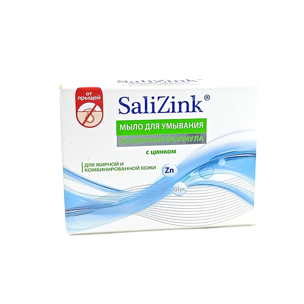 SaliZink мыло для умывания для жирной и комбинированной кожи с цинком, 100 гр