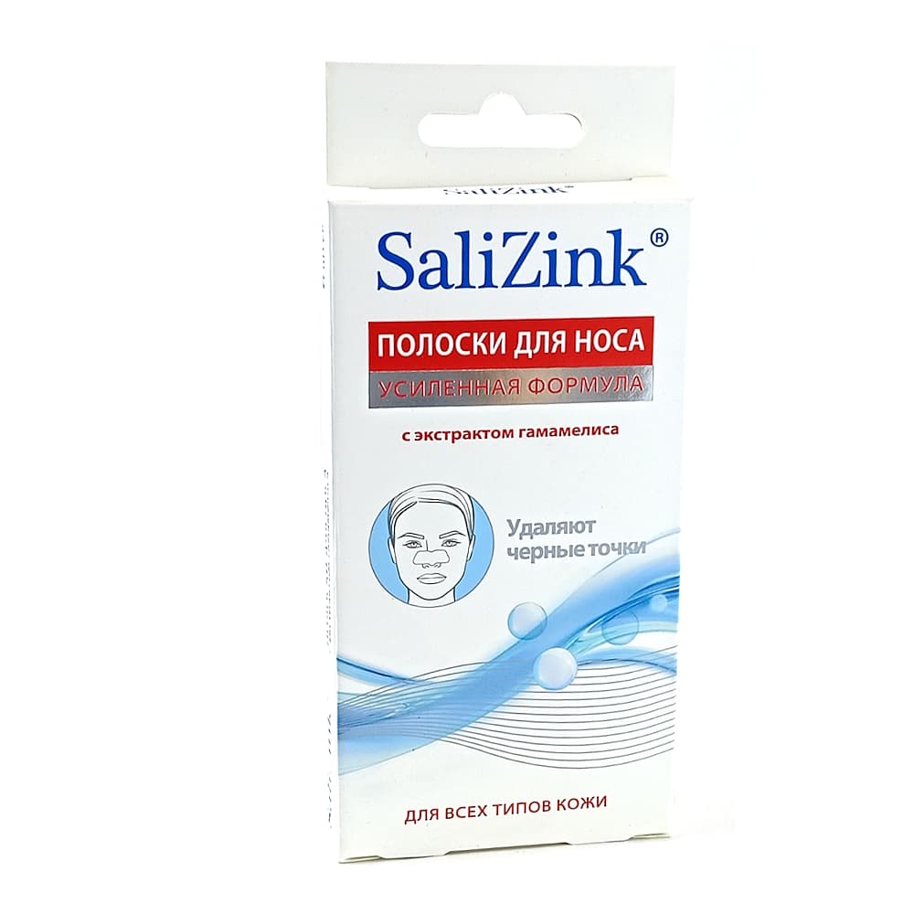 SaliZink очищающие полоски для носа с экстрактом гамамелиса, №6