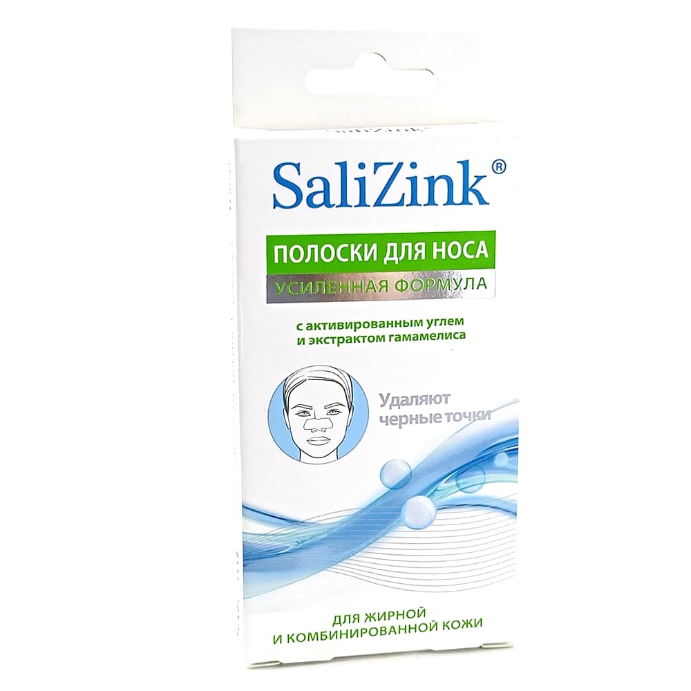 SaliZink очищающие полоски для носа с активированным углем и экстрактом гамамелиса, №6