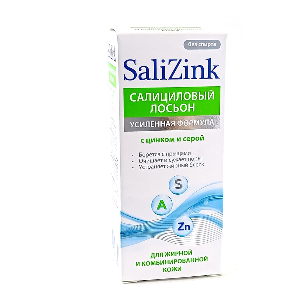 SaliZink салициловый лосьон с цинком и серой для жирной и комбинированной кожи без спирта, 100 мл