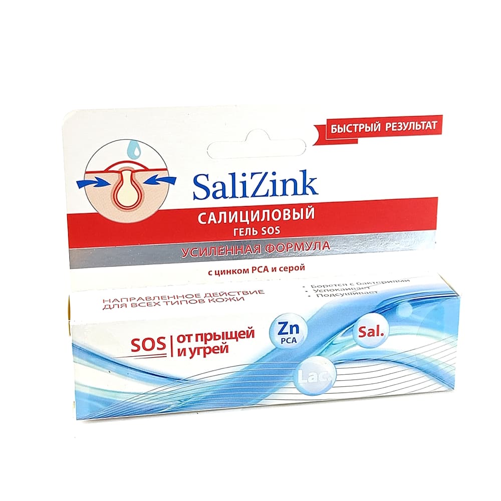 SaliZink гель-SOS локального действия для проблемной кожи, 15 мл