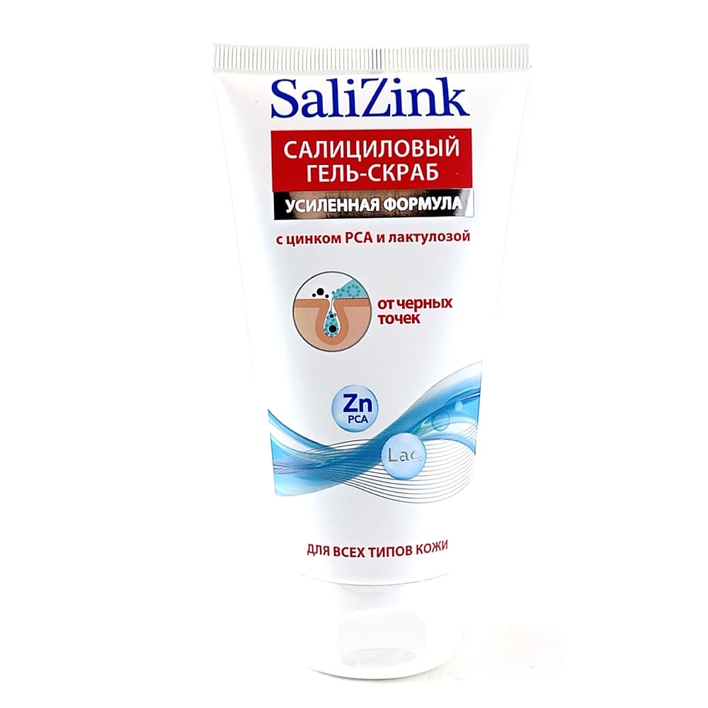 SaliZink гель-скраб для умывания от чёрных точек, 150 мл.