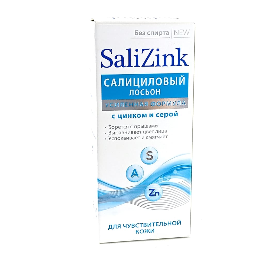 SaliZink салициловый лосьон с цинком и серой без спирта для чувствительной кожи, 100 мл