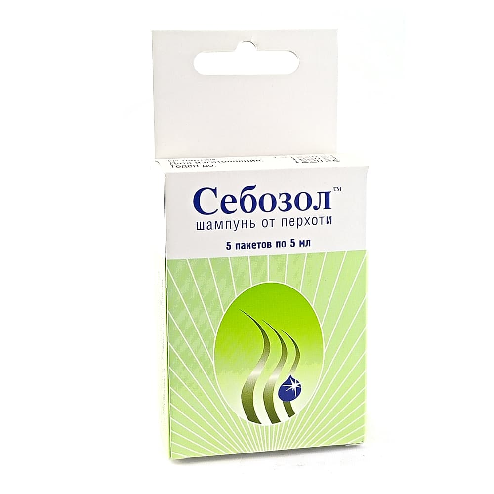 Себозол шампунь в пакетиках 5 мл, 5 шт
