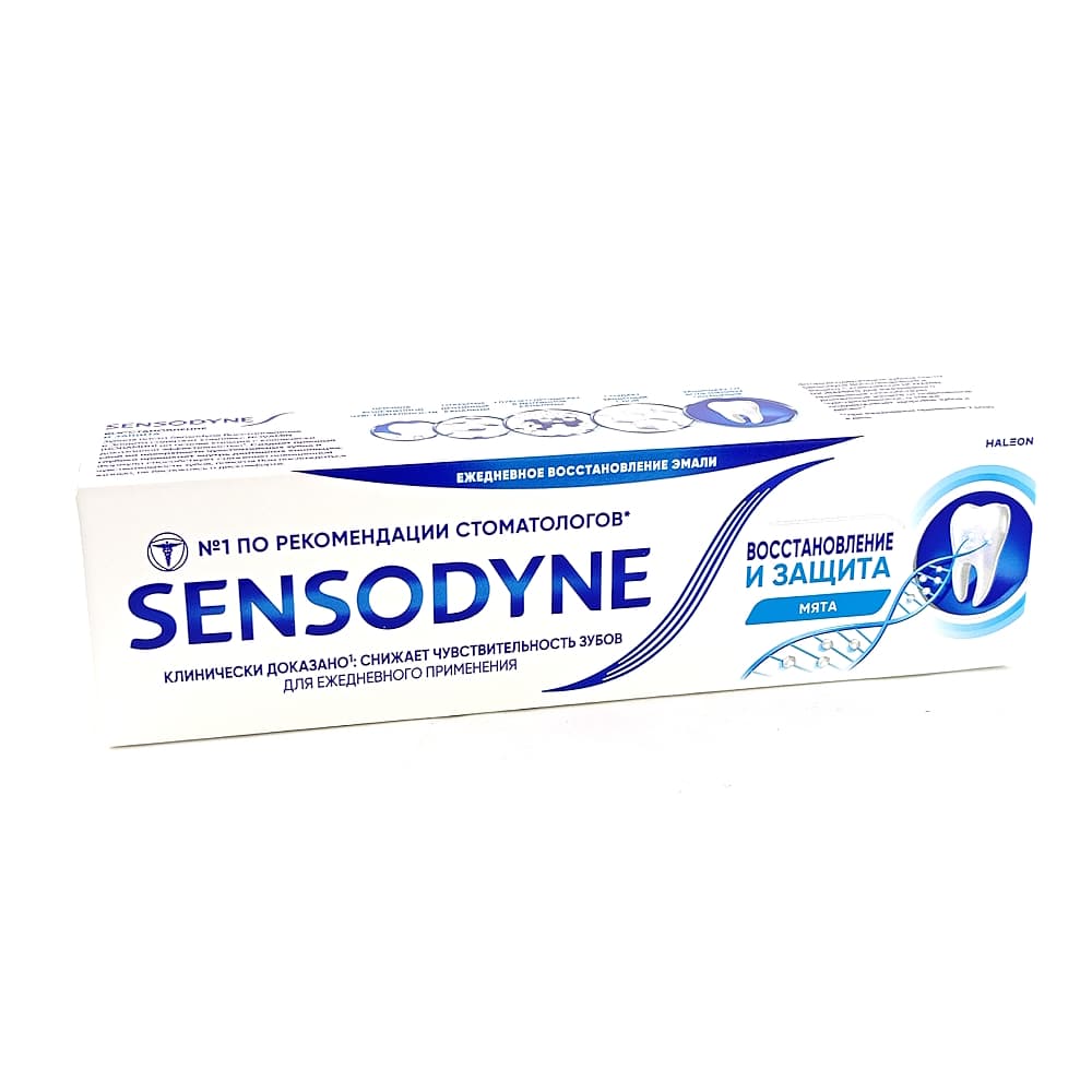 SENSODYNE зубная паста