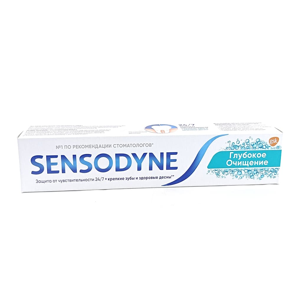 SENSODYNE зубная паста