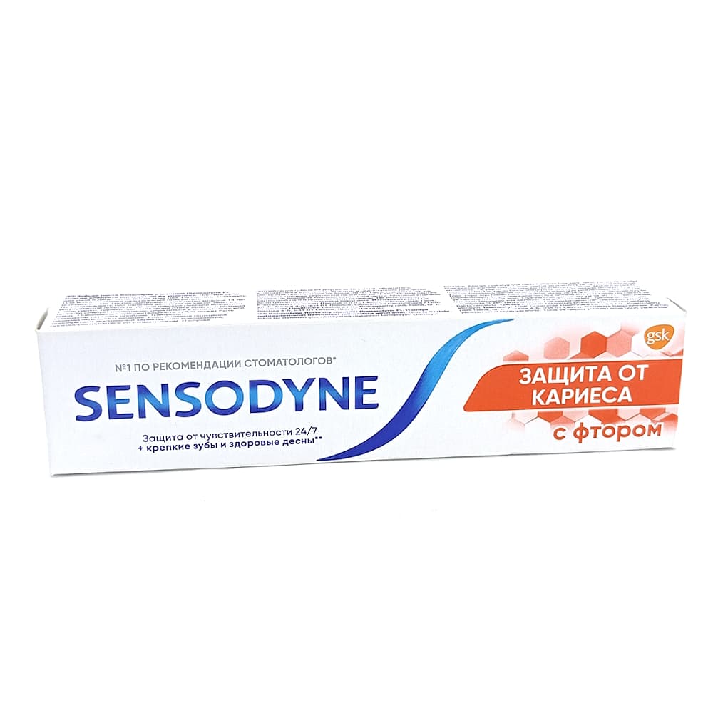 SENSODYNE зубная паста с фтором, 50 мл.