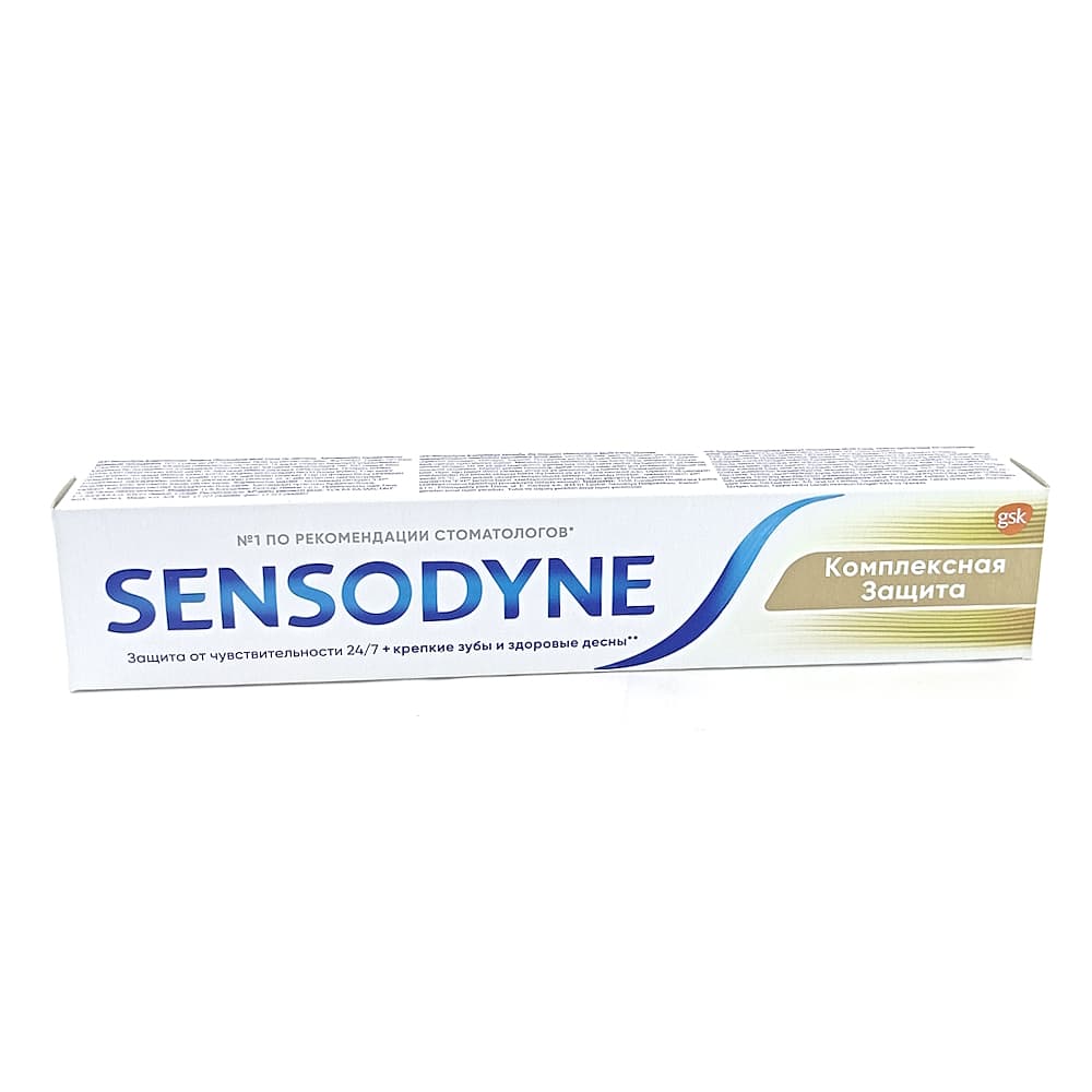 SENSODYNE зубная паста