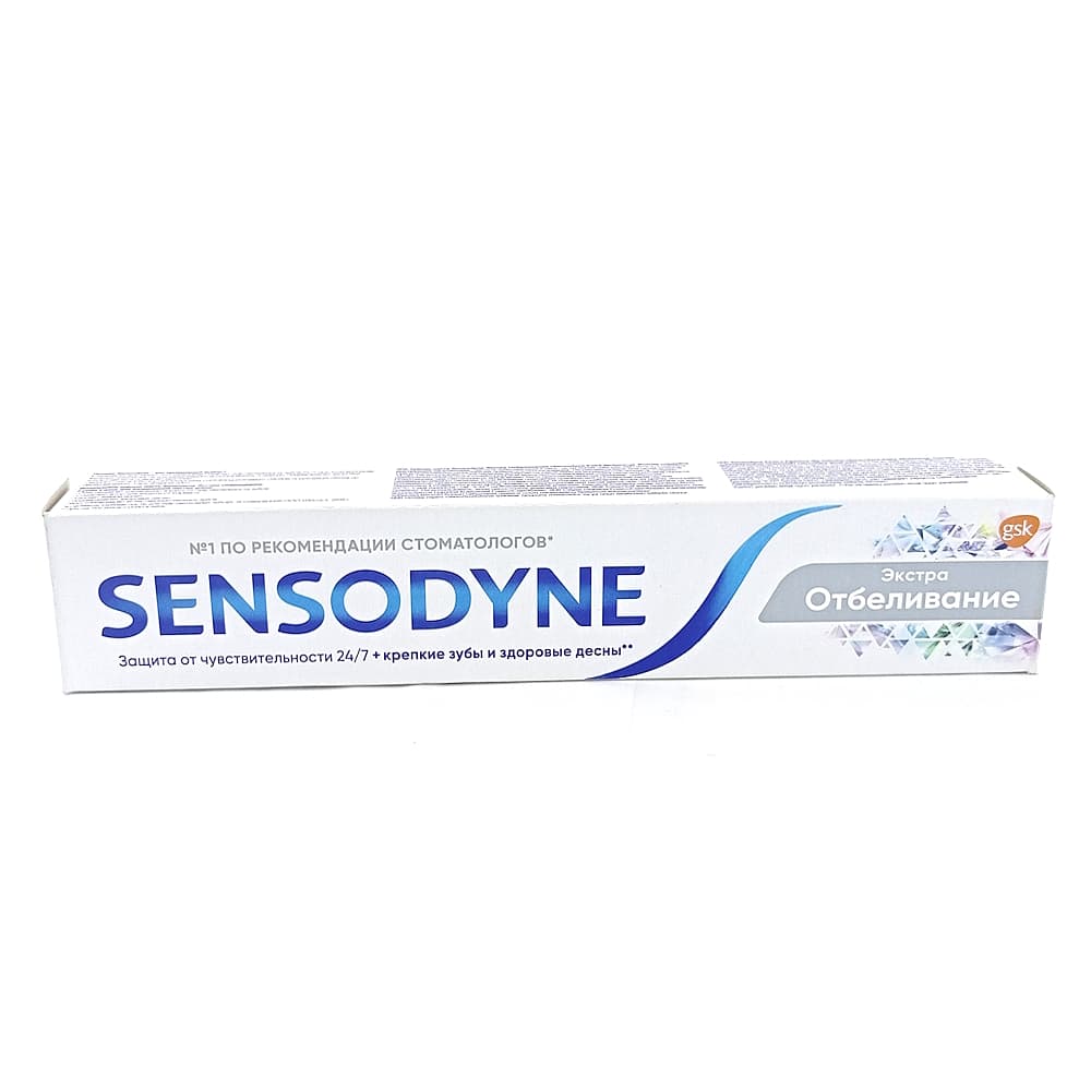 SENSODYNE зубная паста