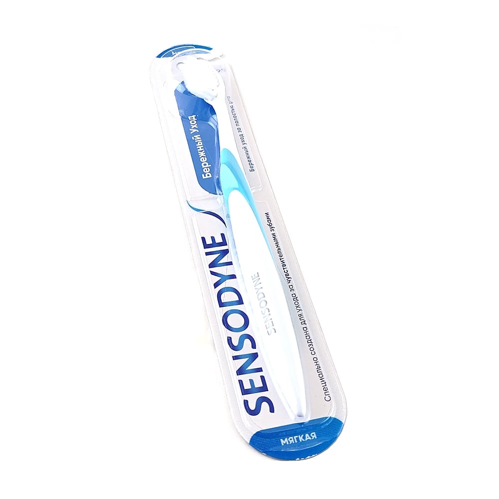 SENSODYNE зубная щетка