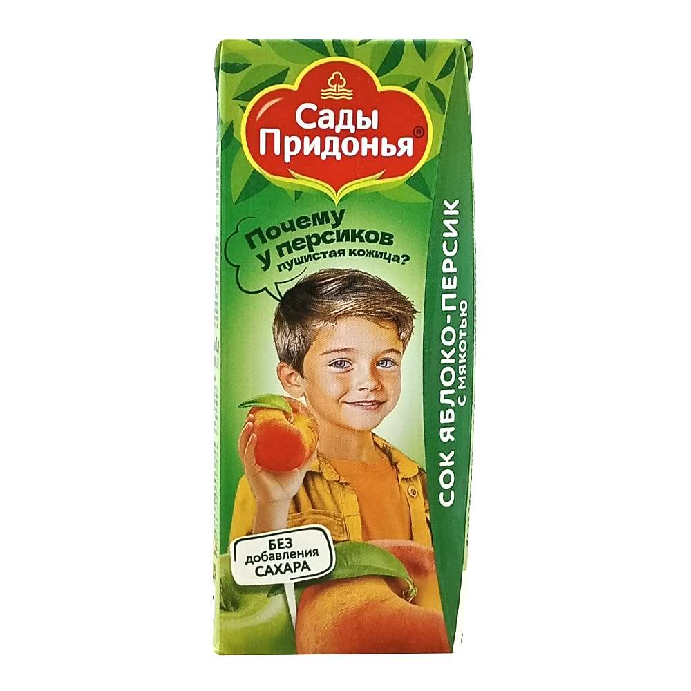Сады придонья сок, яблоко и персик с мякотью, без сахара, с 5-ти месяцев, 200мл