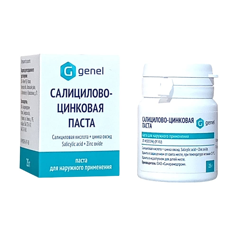 Салицилово-цинковая паста 25 г.