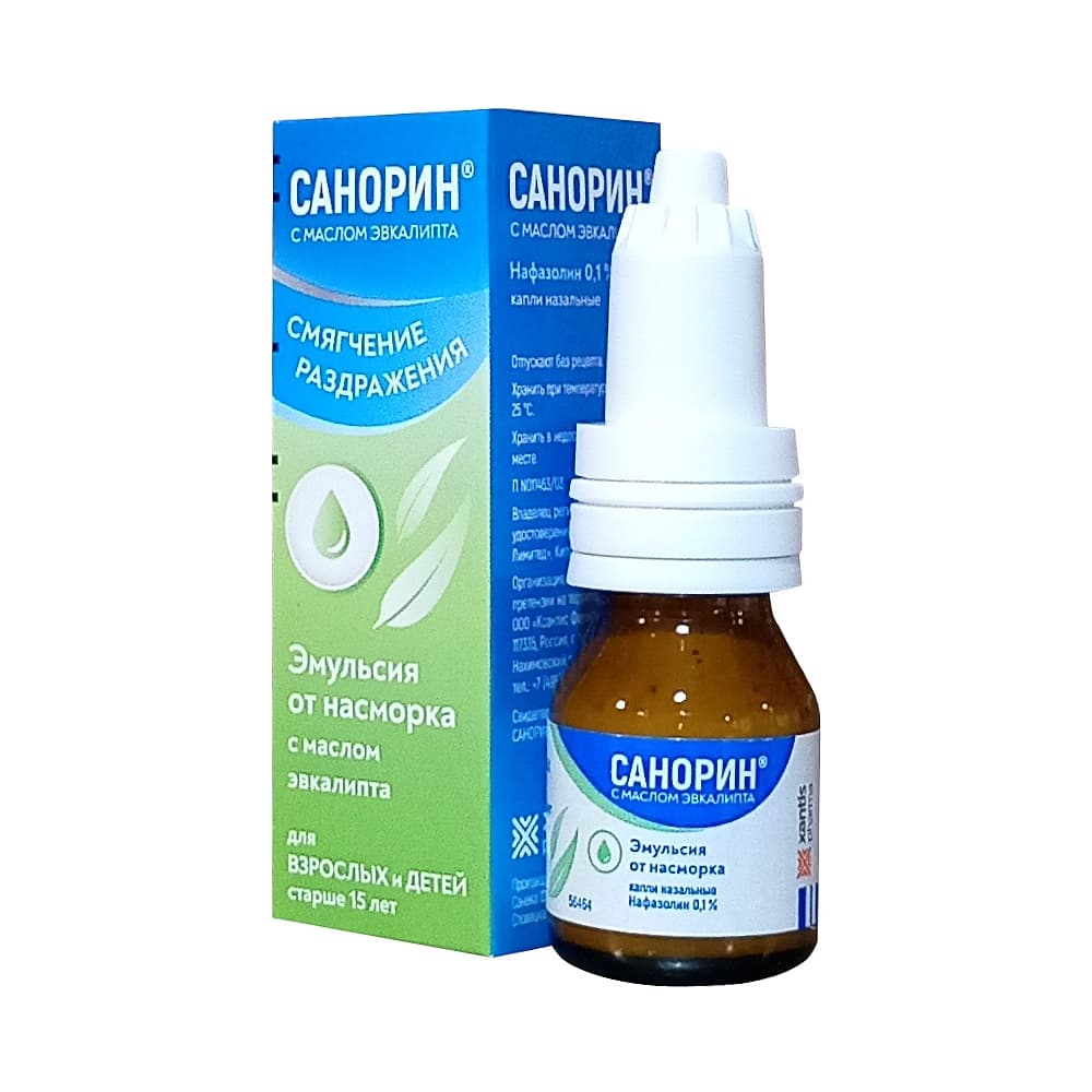 Санорин капли назал. 0,1% с маслом эвкалипта, 10 мл