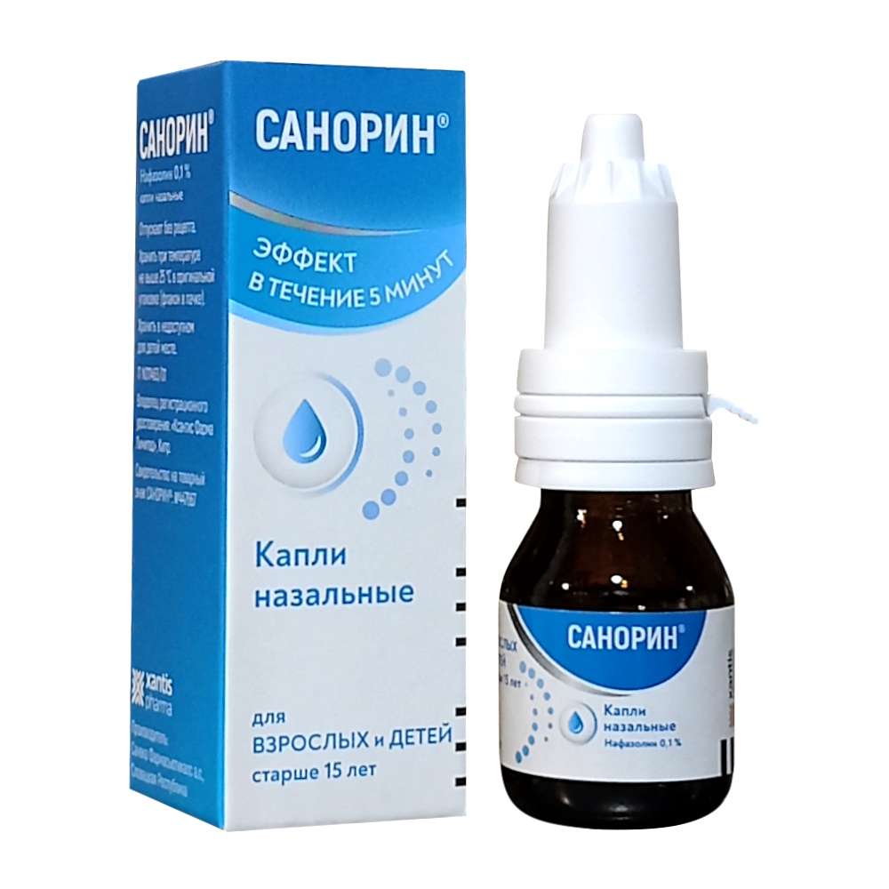 Санорин капли назальные 0,1%, 10 мл