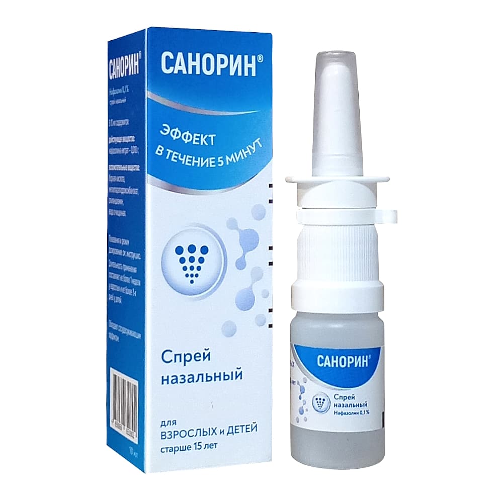 Санорин спрей 0,1%, 10 мл