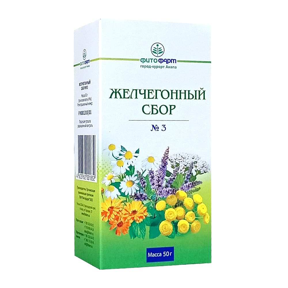 Сбор желчегонный №3, 50г