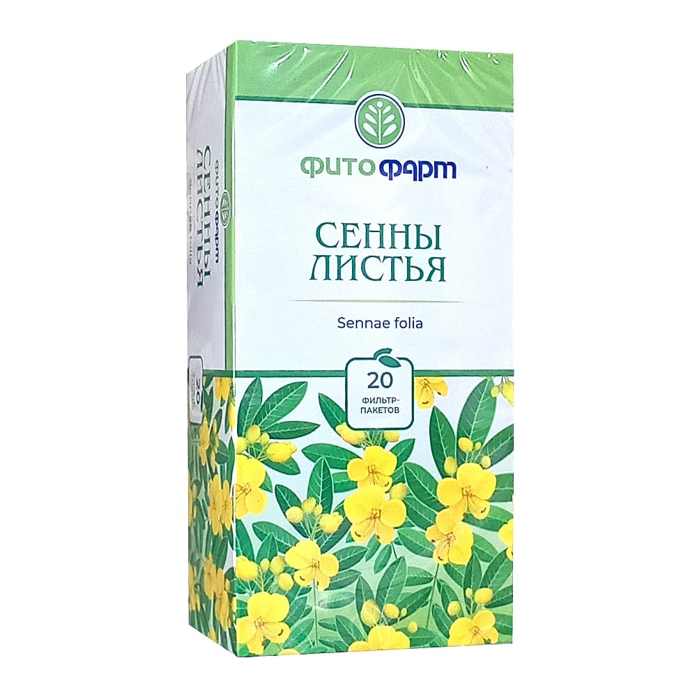Сенны листья в фильтр-пакетах по 1,5г, 20 шт