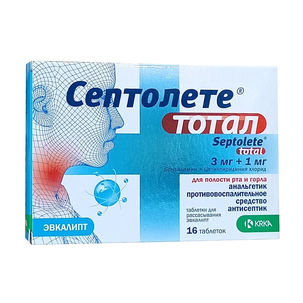 Септолете Тотал таблетки для рассасывания, 16 шт. Эвкалипт