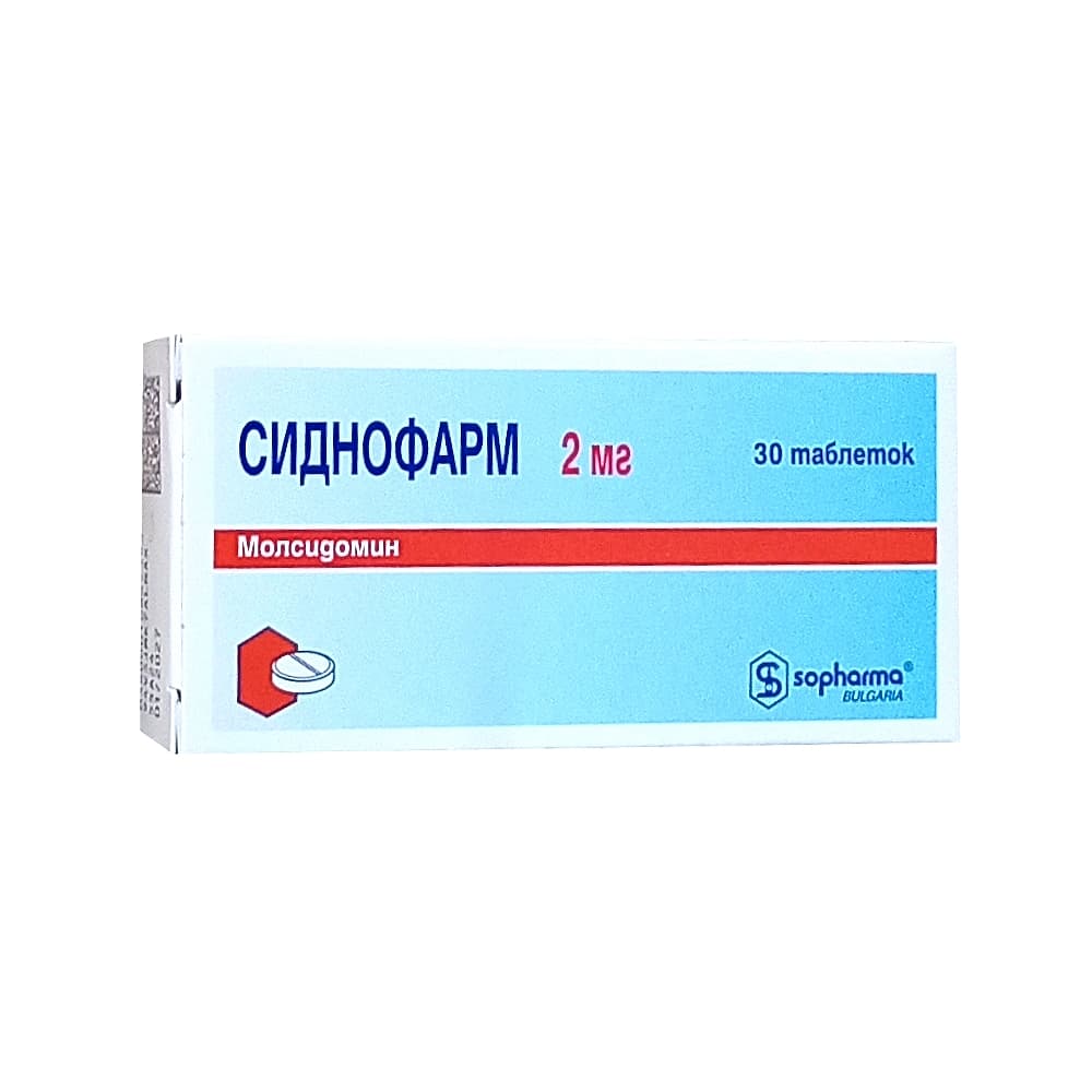 Сиднофарм таблетки 2 мг, 30 шт.