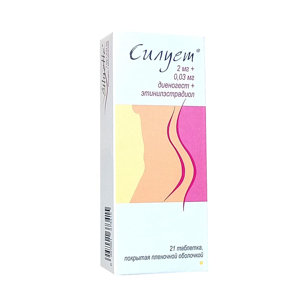 Силует таблетки 21 шт.