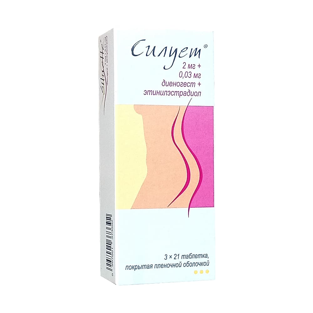 Силует таблетки 63 шт.