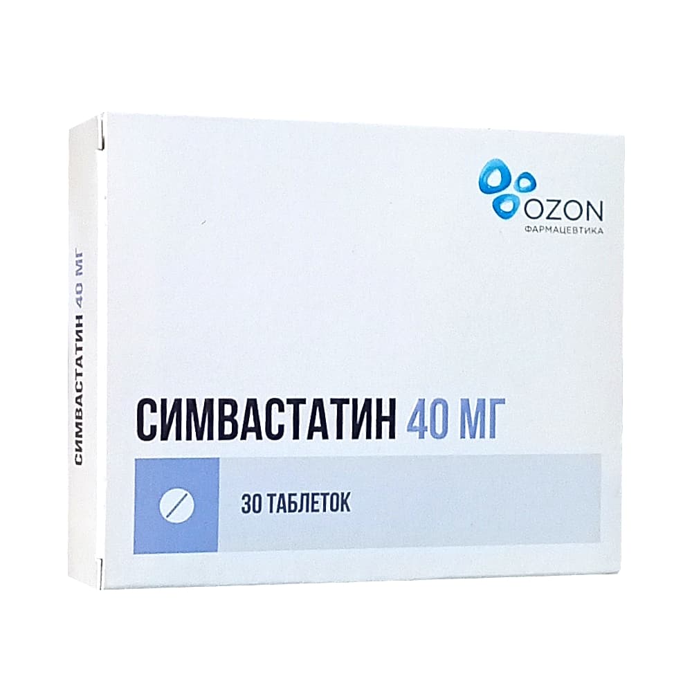 Симвастатин таблетки 40 мг, 30 шт