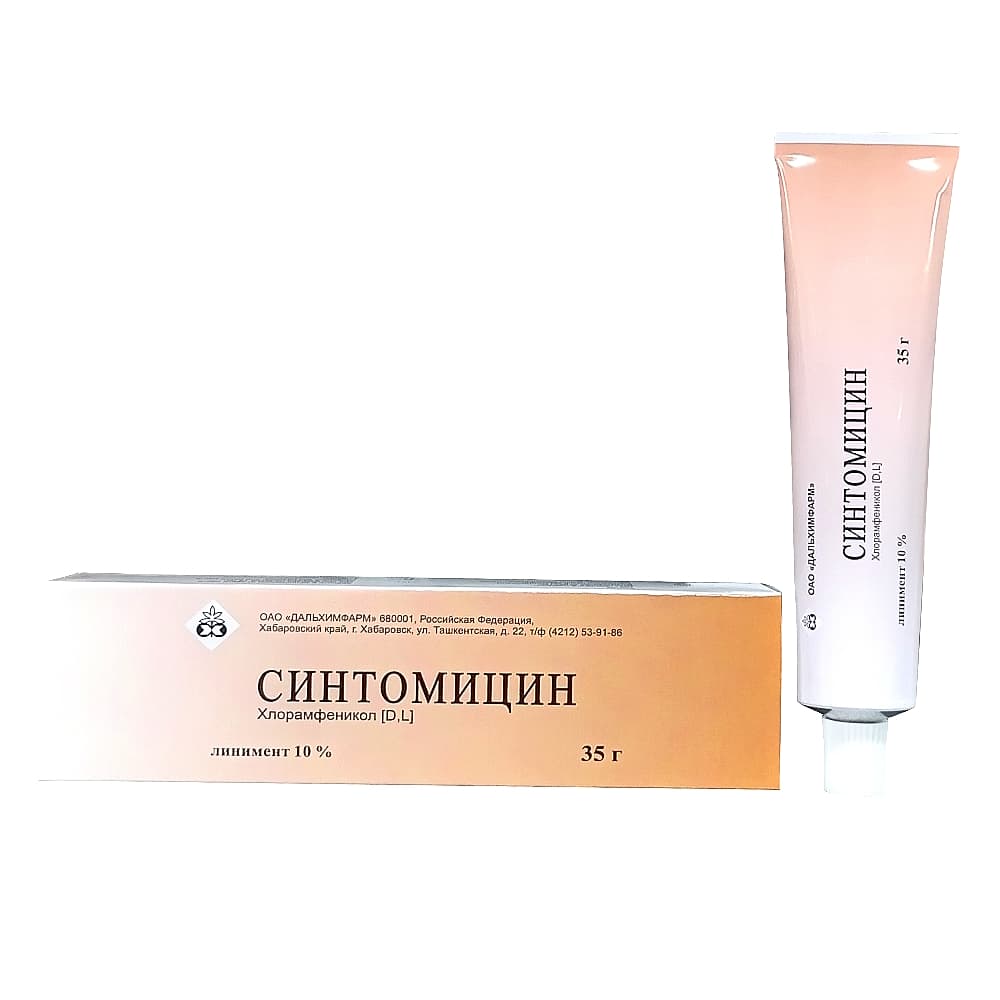 Синтомицин линимент 10% 35гр