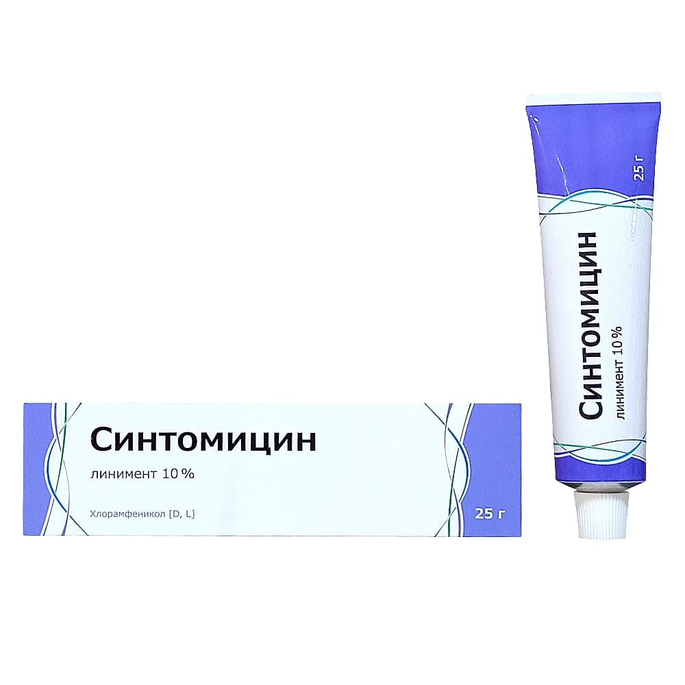 Синтомицин линимент 10% 25г