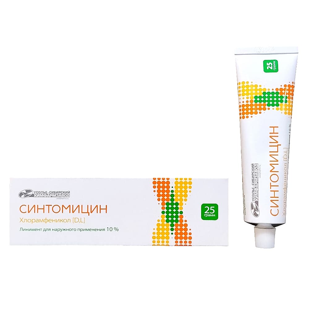 Синтомицин линимент 10% 25г
