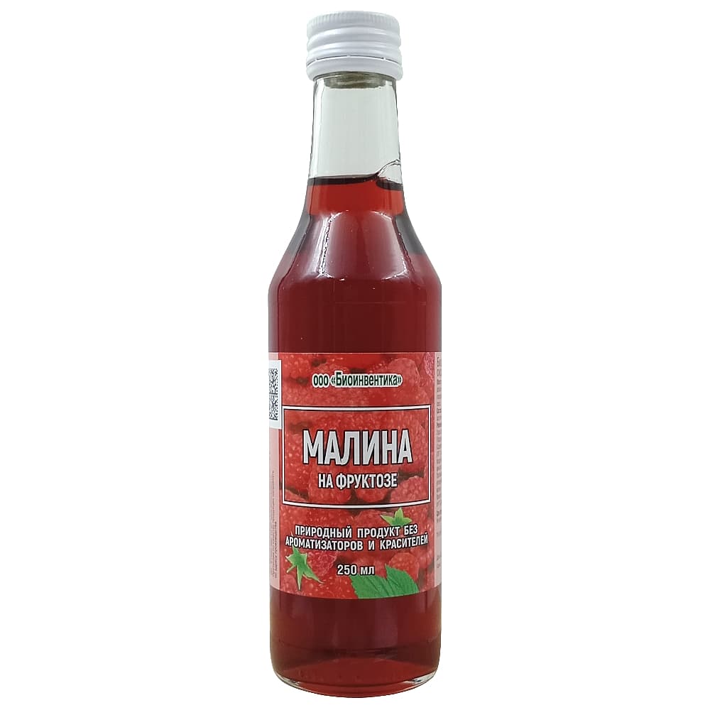 Сироп малины на фруктозе, 250 мл.