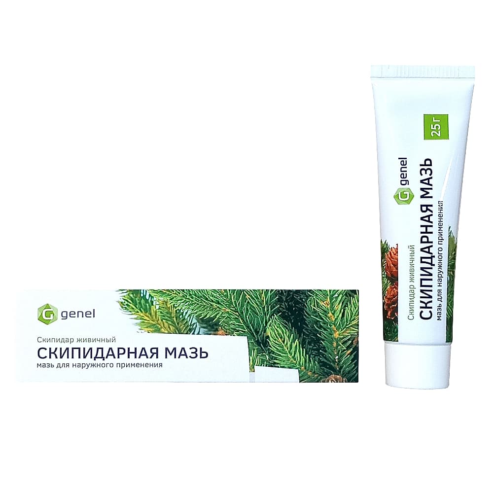 Скипидарная мазь 25 г.
