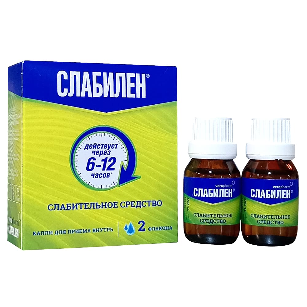 Слабилен капли 0,75%, 2 флакона по 15мл