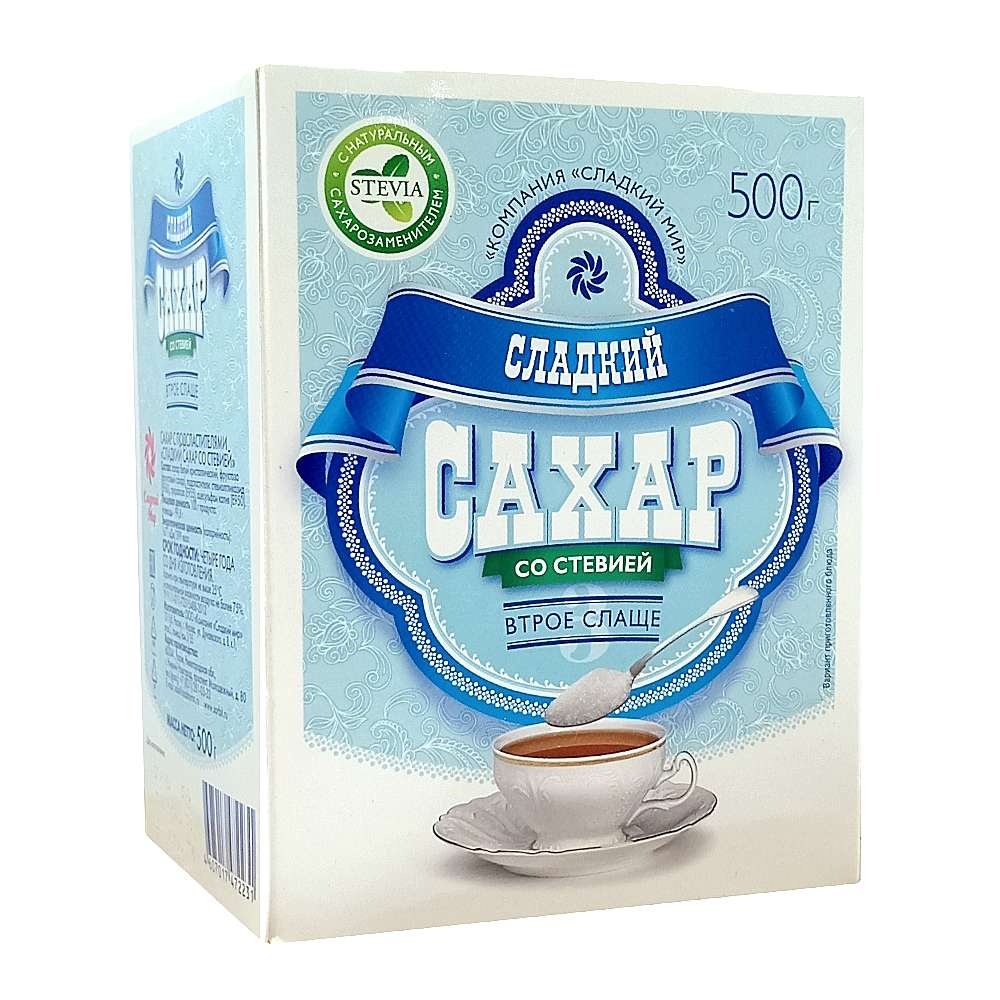 Сладкий белый сахар со стевтей, 500 гр.