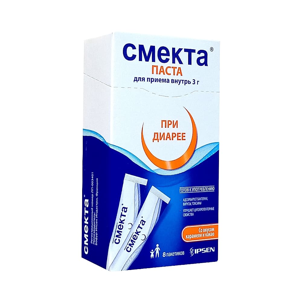 Смекта суспензия 3г х 8шт, карамель-какао