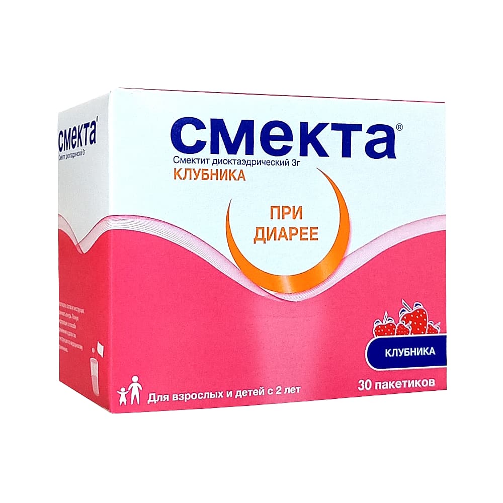 Смекта суспензия пак. 3г, 30 шт, клубника