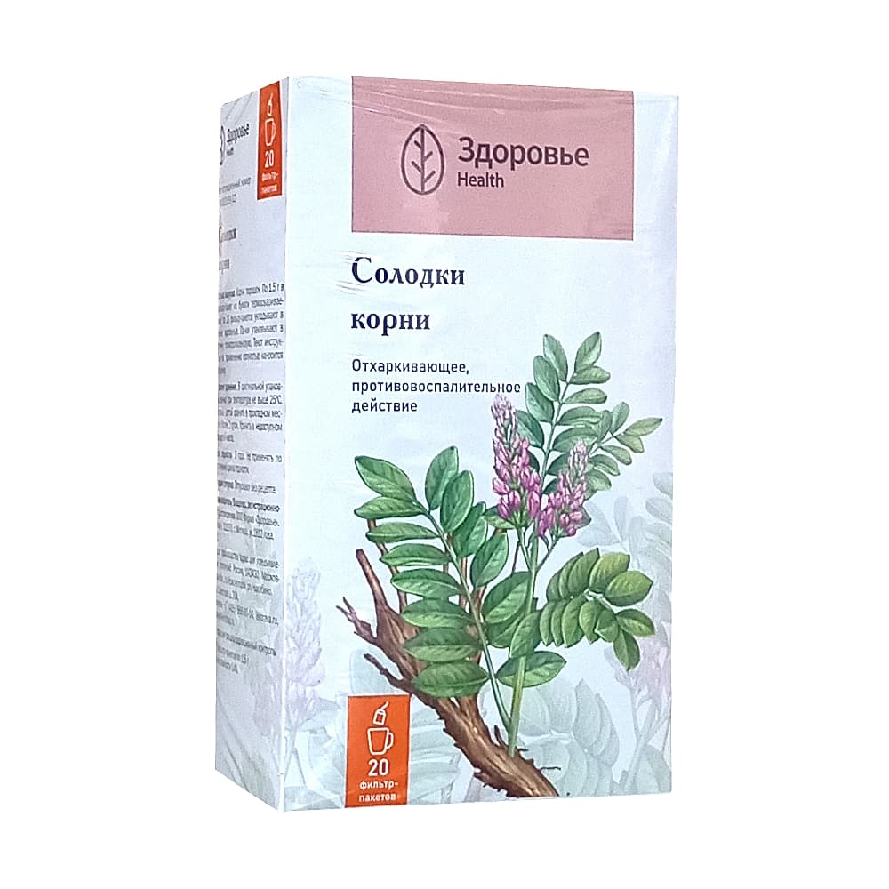 Солодки корни 1,5г фильтр-пакет 20 шт 