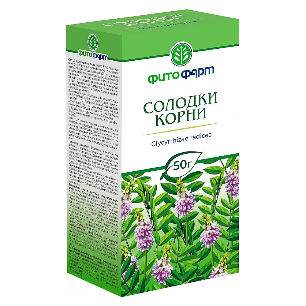 Солодки корни, 50 гр