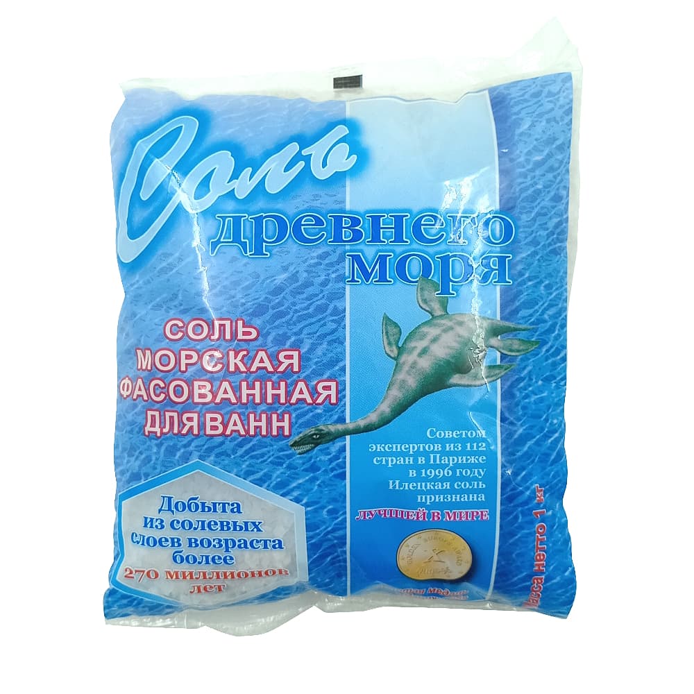 Соль древнего моря для ванн 1кг