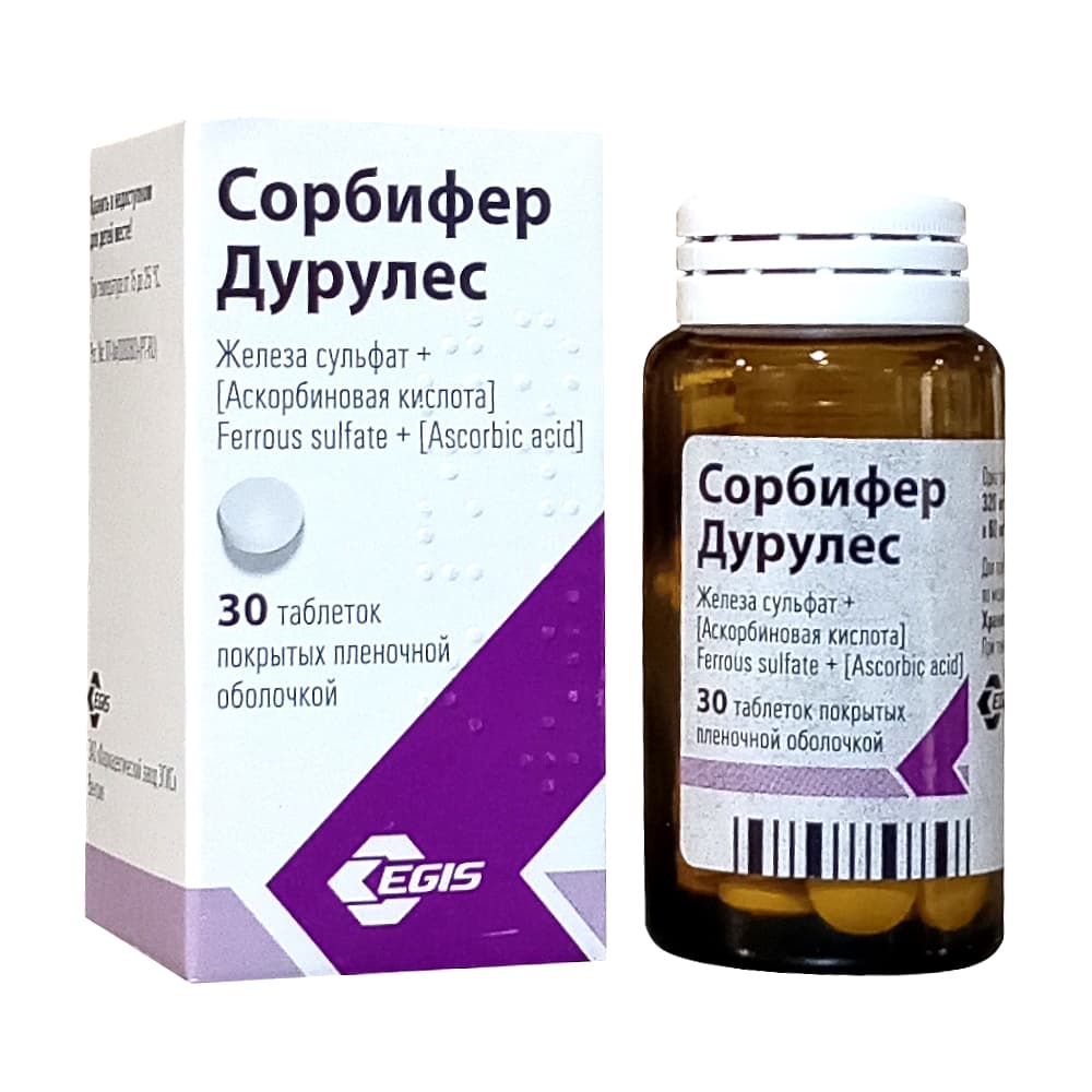 Сорбифер Дурулес таблетки 30 шт.