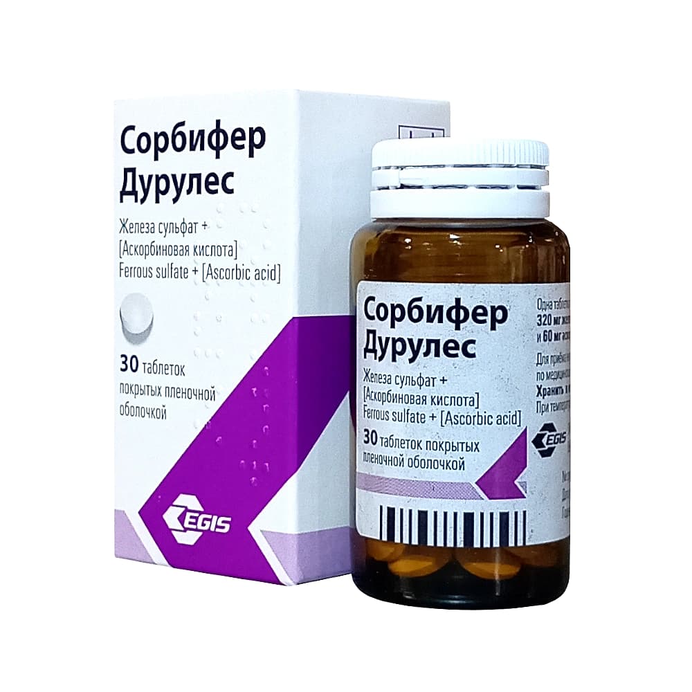 Сорбифер Дурулес таблетки п.п.о. 30 шт.