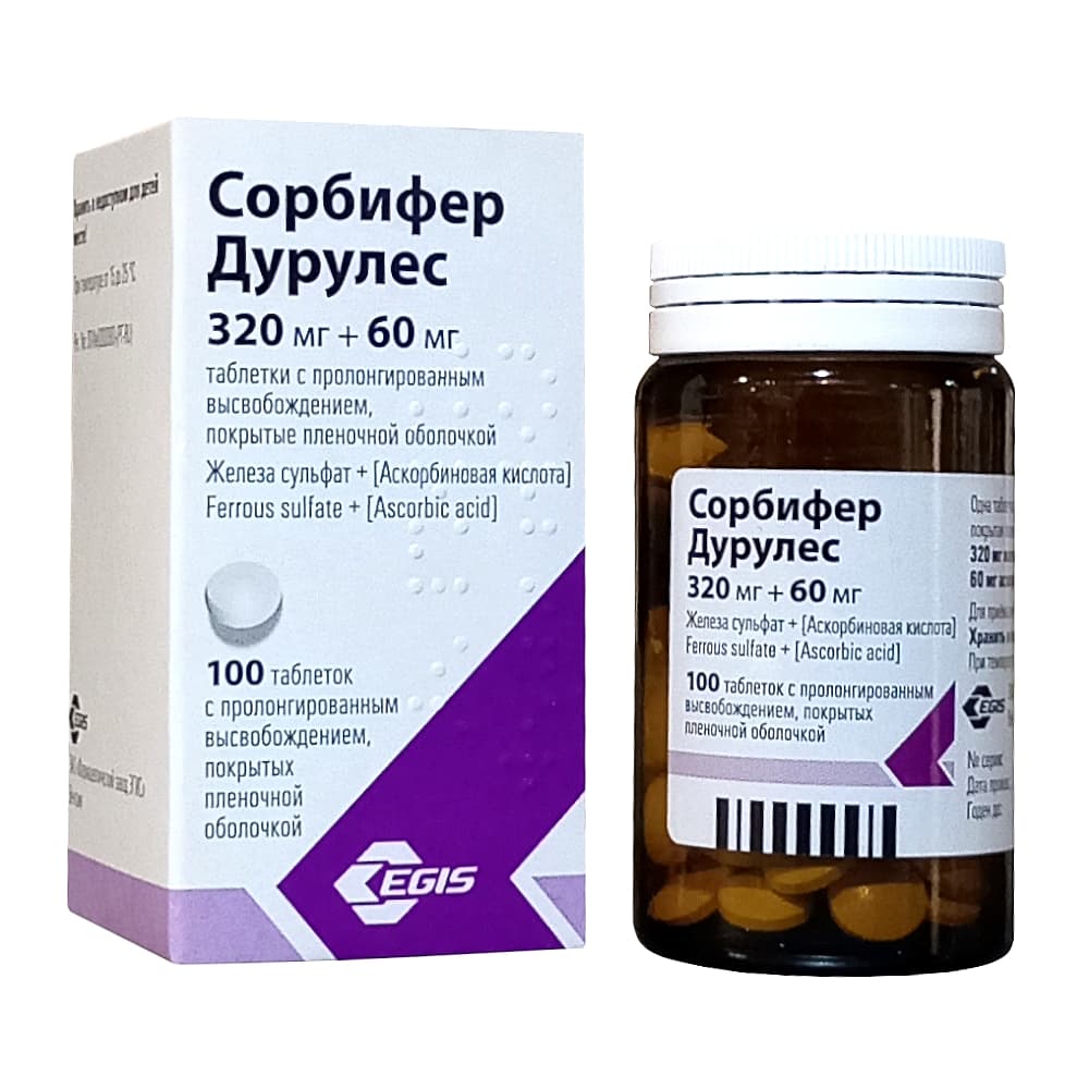 Сорбифер Дурулес таблетки, 100 шт