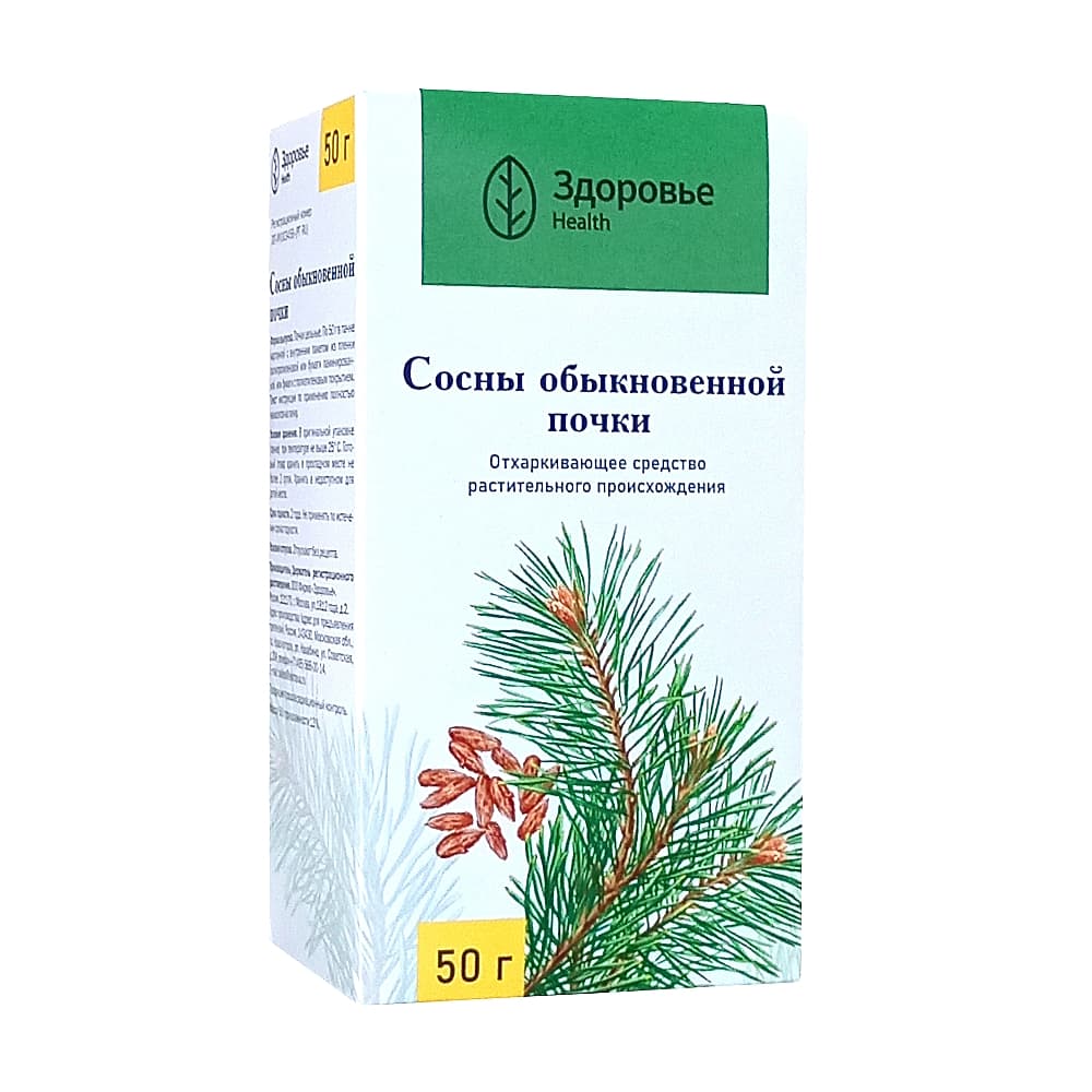 Сосны обыкновенной почки 50г