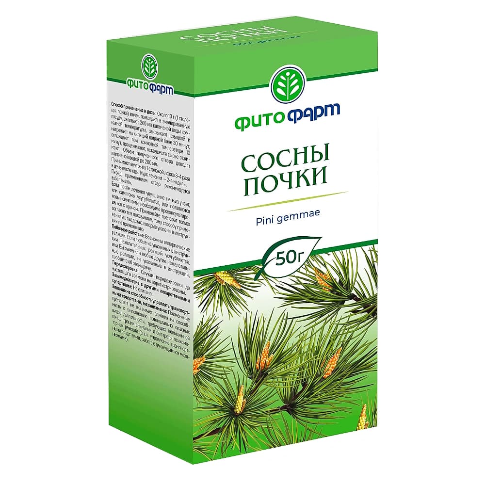 Сосны почки, 50 гр