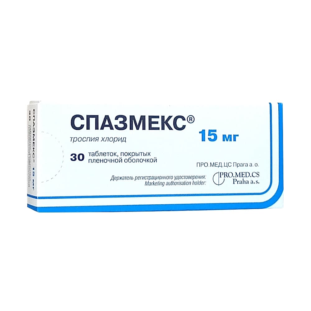 Спазмекс таблетки 15 мг, 30 шт.