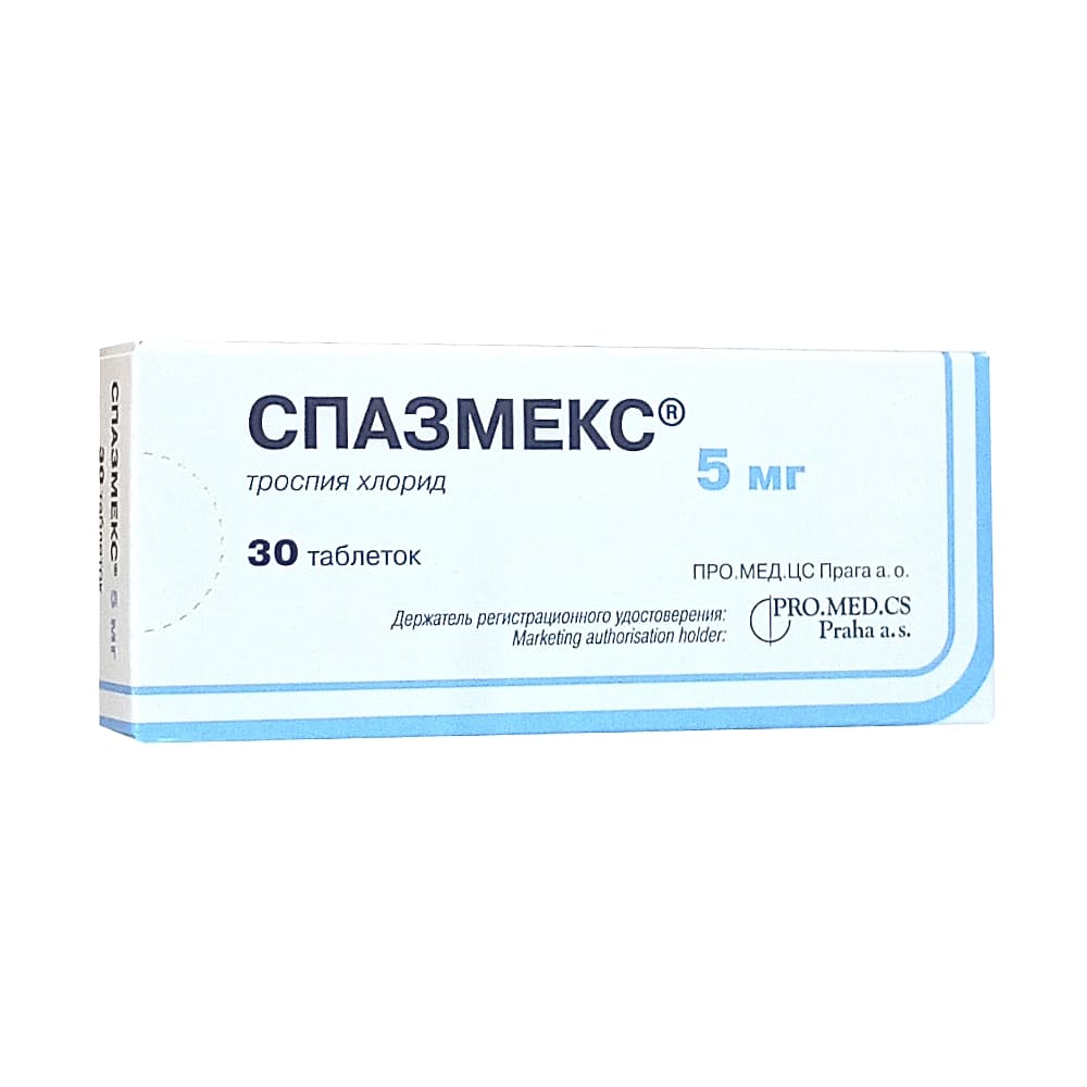 Спазмекс таблетки 5 мг, 30 шт.