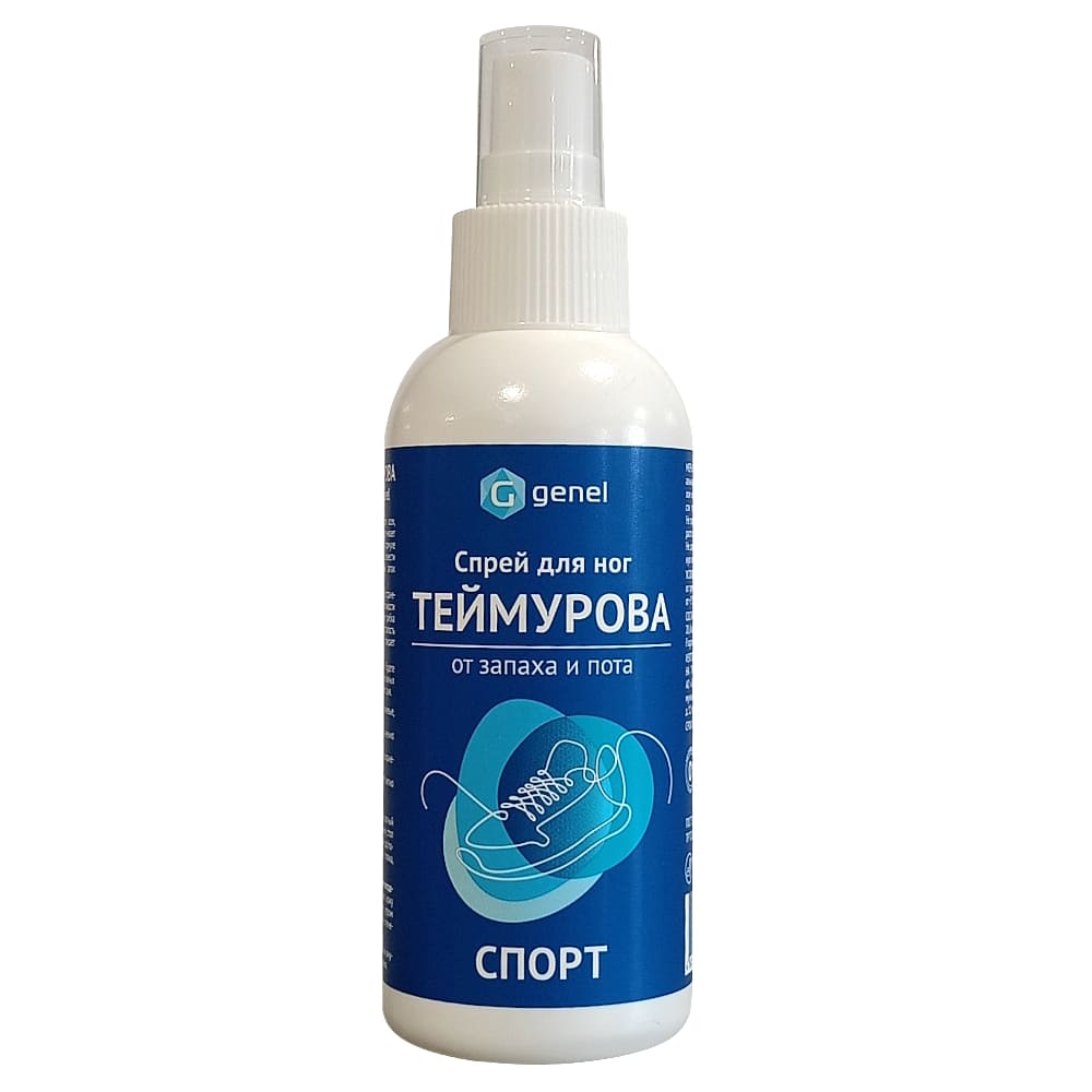 Спрей Теймурова для ног от запаха и пота спорт, 150мл.