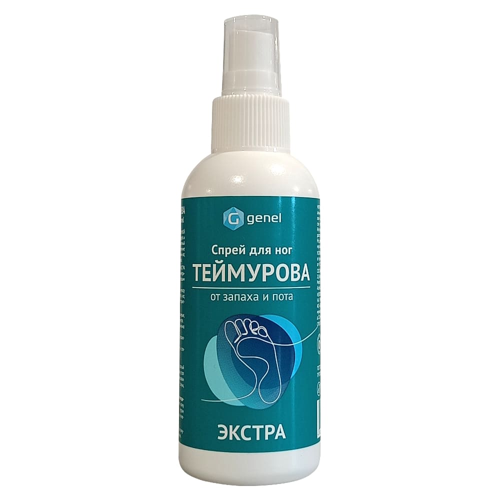 Спрей Теймурова для ног от запаха и пота экстра, 150мл.