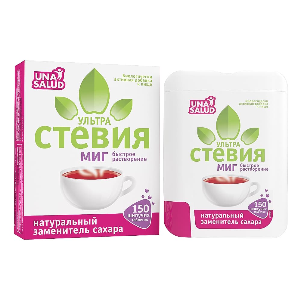 Стевия Ультра Миг таблетки шипучие 100мг, 150 шт