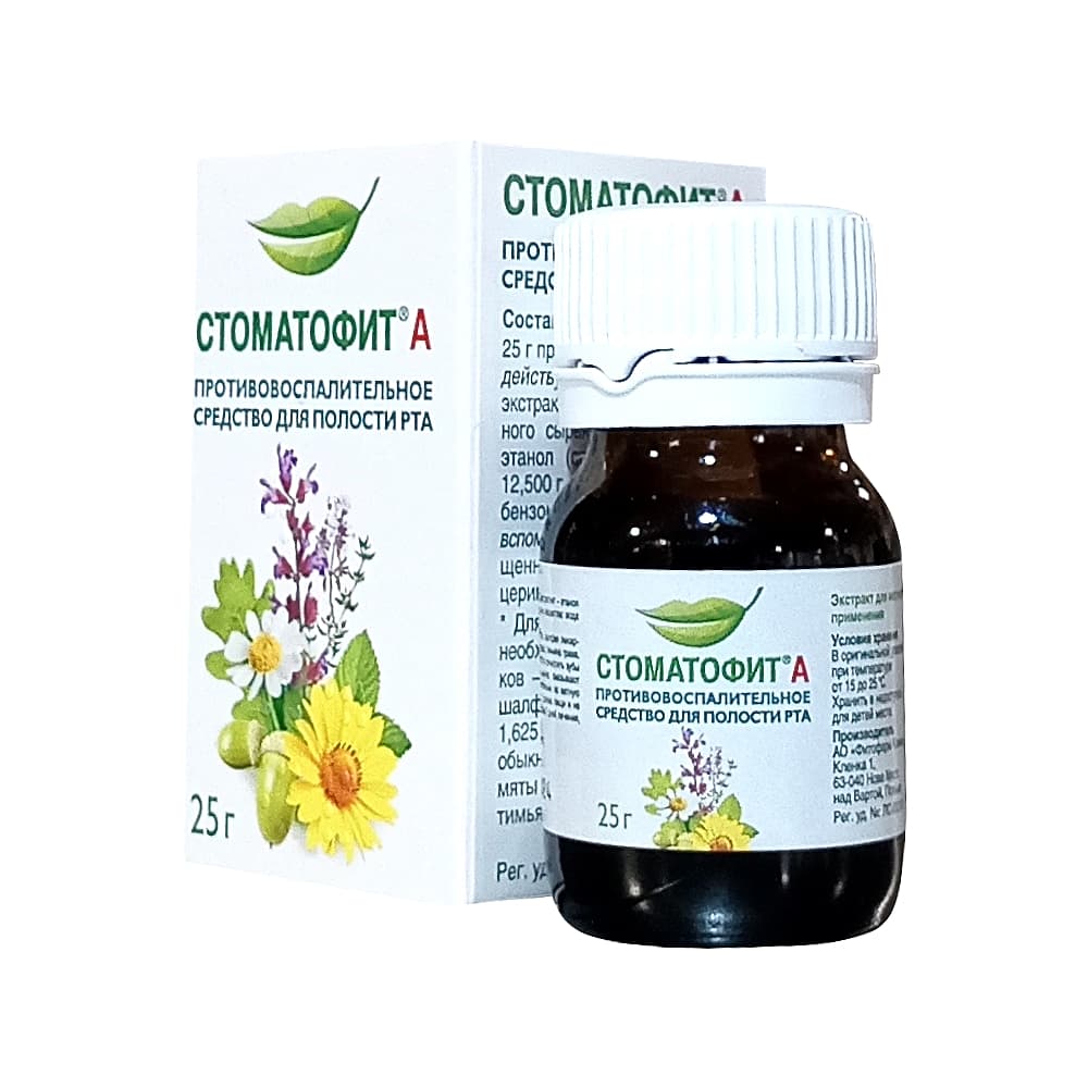 Стоматофит А экстракт, 25 г