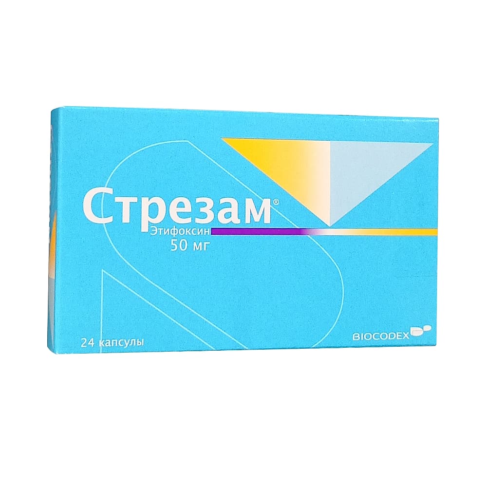 Стрезам 50мг капсулы, 24шт